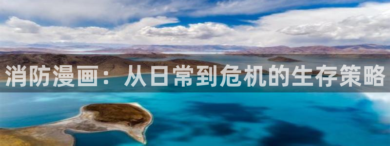 冬天之后的樱花漫画资源